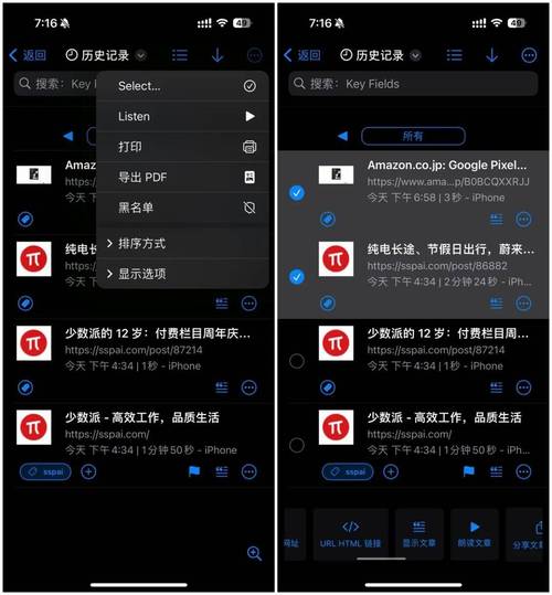 关于bbin波音电脑app-2024已更新ios／Android登录下载