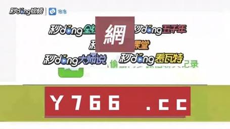 百度一下｜日博体育app官方登录-V5.2.3推荐版